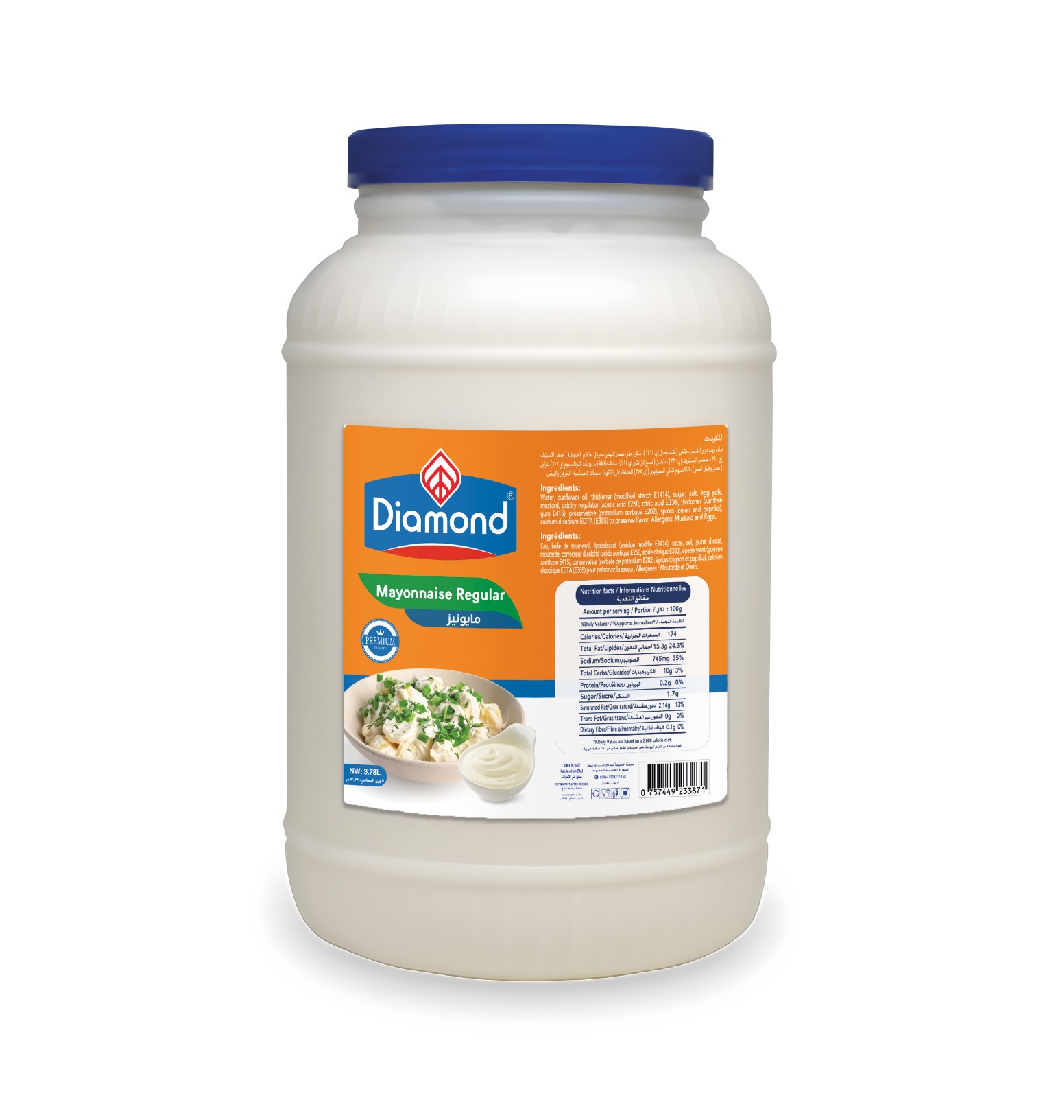 Product 52